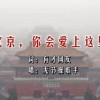 天齐网彩票论坛3d