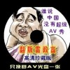 图库下载安装2000